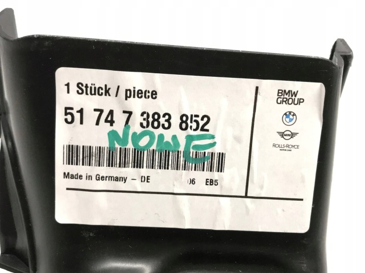 фото №5, Bmw 5 g30 g31 праве канал повітря 7383852