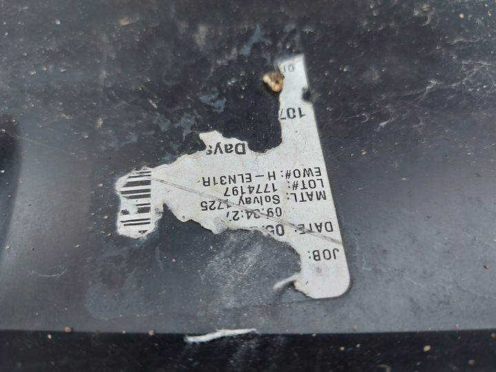 фото №13, Bmw z4 e85 поріг планка порогова права накладка