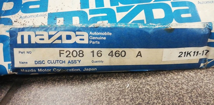 фото №6, Mazda 929 626 323 диск зчеплення f20816460a оригінал