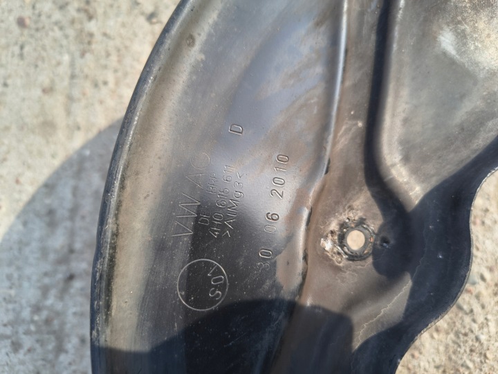фото №5, Audi a8 d4 захист диск зад права 4h0615612d