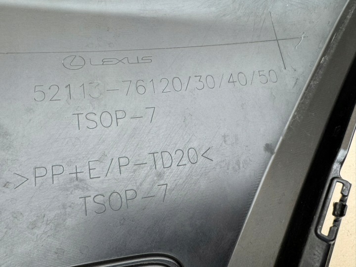 фото №15, Lexus ux 18r- уголок бампера перед левое передний 52113-76120