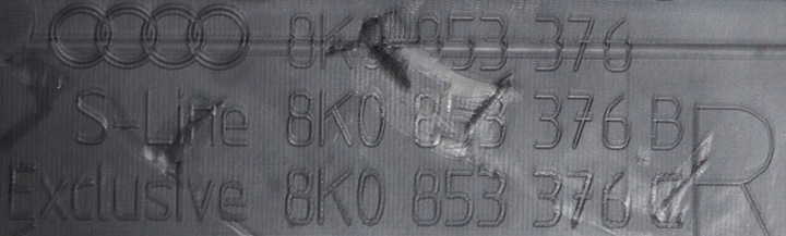 фото №6, Планка планки накладки порогові audi a4 b8 s-line 8k0853373 8k0853374