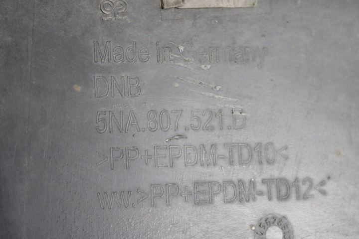 фото №14, Нижняя запчасть бампера заднего volkswagen tiguan 2 рестайлинг