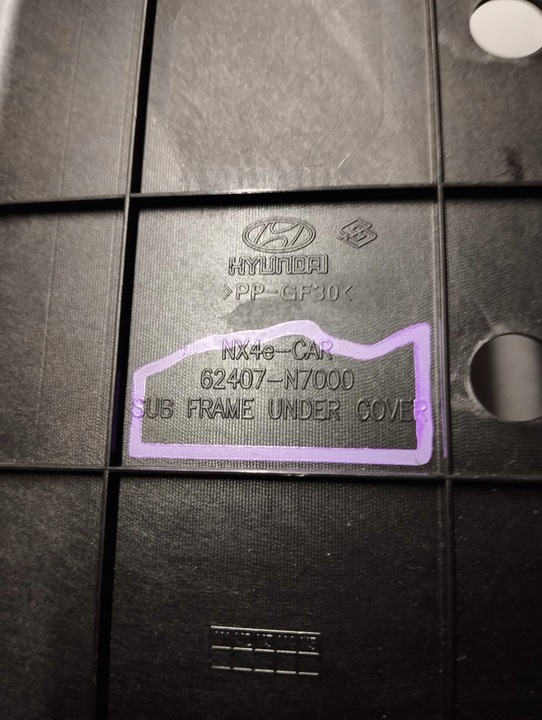 фото №8, Захист шасі плита hyundai tucson iv 62407-n700