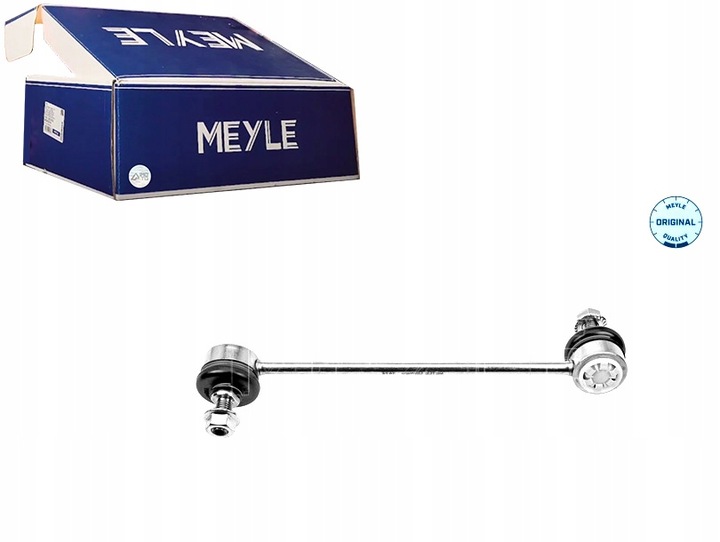 фото №12, Соединитель stab. hyundai p. ix20/i20/venga 08- pr