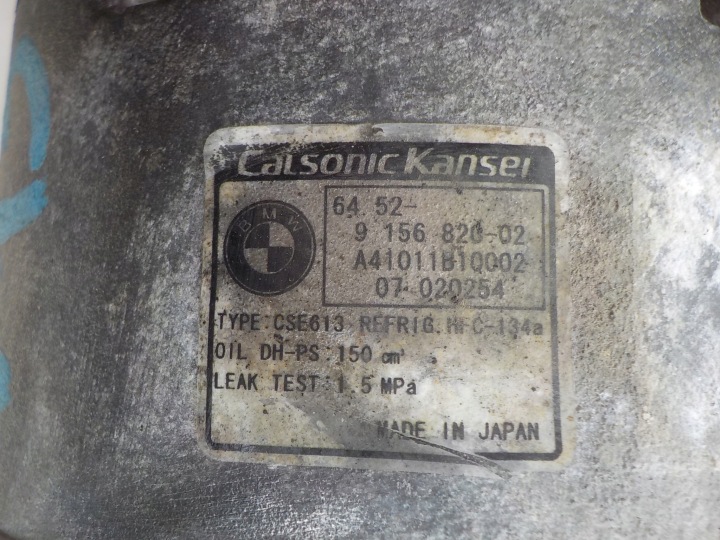 фото №15, Bmw e90 e87 2.0 n43 компрессор кондиционера 9156820