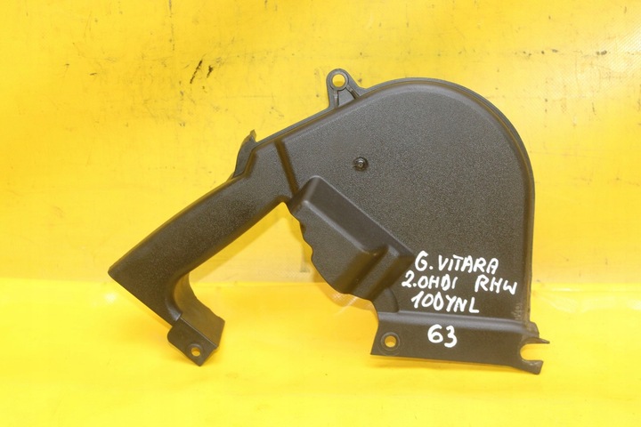 фото №1, Корпус защита распределительный вал suzuki vitara ii peugeot citroen 2.0 hdi 9635205680