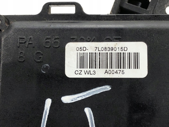 фото №5, Замок двері ліві зад skoda octavia ii універсал 7l0839015d 04-13