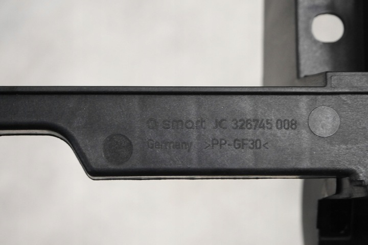 фото №7, Рамка средняя панель радио smart forfour 454