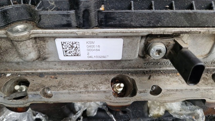 фото №7, Vw 1.6 tdi cxx двигатель