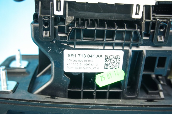 фото №7, Механизм изменения коробки передач audi q5 sq5 8r 8r1713041aa 4g1919065a 4f0927353c