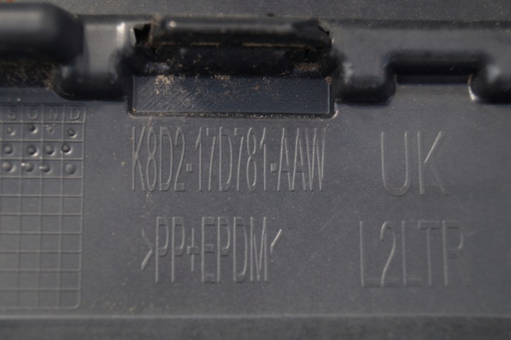 фото №15, Бампер зад задний land range rover evoque ii 2 pdc