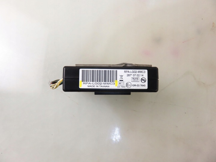 фото №6, Модуль mitsubishi outlander iii 2.0 гибрид rpalg02mmc3