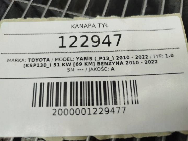 фото №9, Диван зад задня сидіння спинка toyota yaris iii 5d