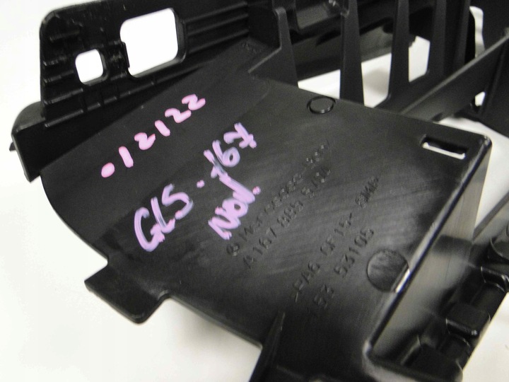 фото №9, Mercedes gls x167 167 рама підсилювач бампера