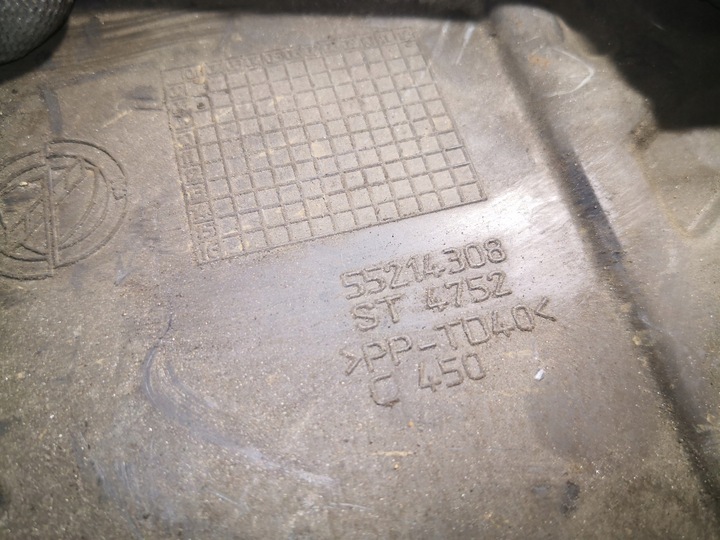 фото №14, Защита распределительный вал opel fiat 1.9 8v cdti jtd 55187752