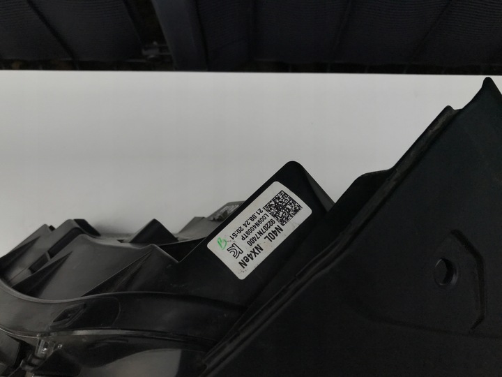 фото №6, Hyundai tucson iv 4 ліва лампа перед повний led 20-