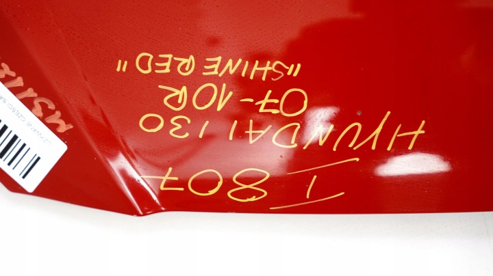 фото №11, Капот крышка двигателя hyundai i30 07-10r shine red