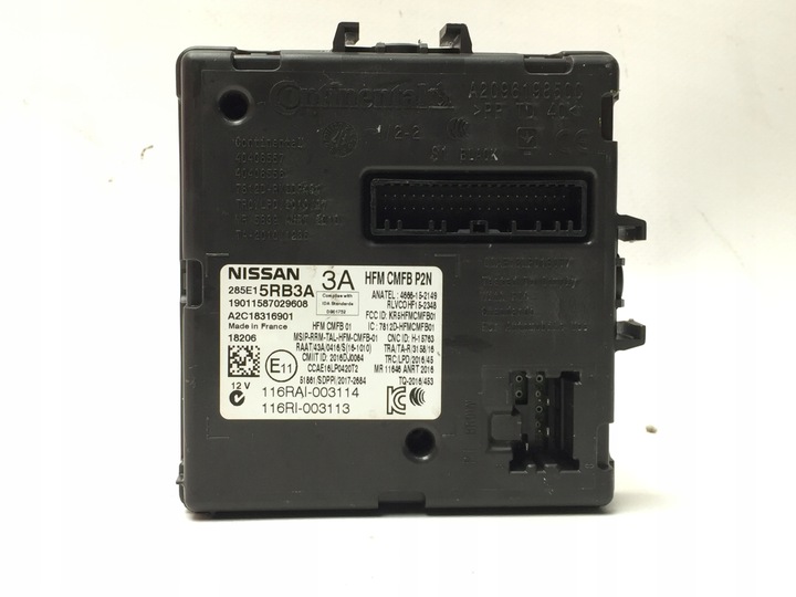 фото №1, Micra k14 модуль блок управления