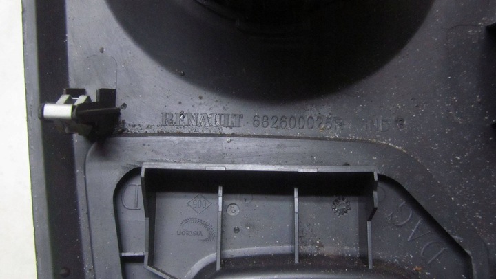 фото №5, Master movano iii рамка радио панель klimatyazcji 682600025r