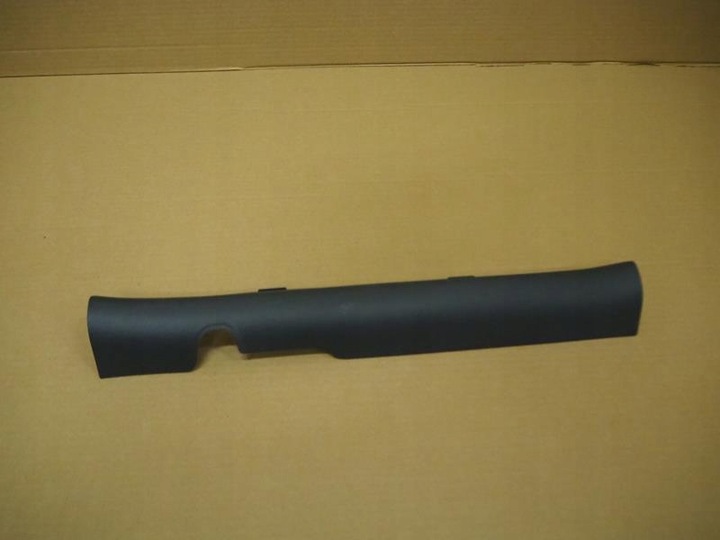 фото №1, Захист порога ліва hyundai ioniq 85871g2000