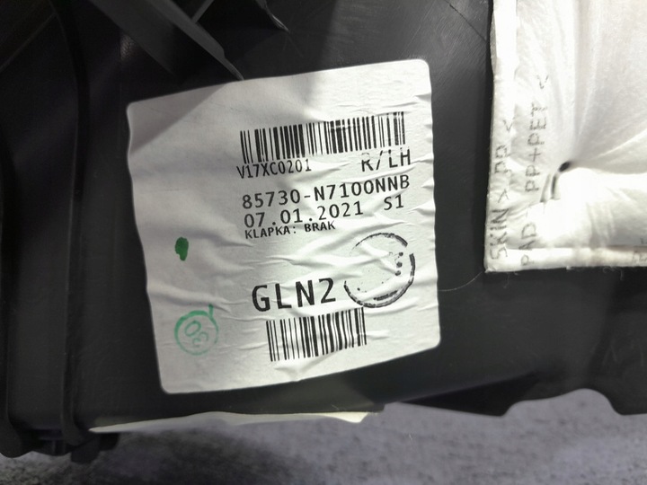 фото №6, Hyundai tucson iv боковина оббивка багажника ліва 85730-n7100