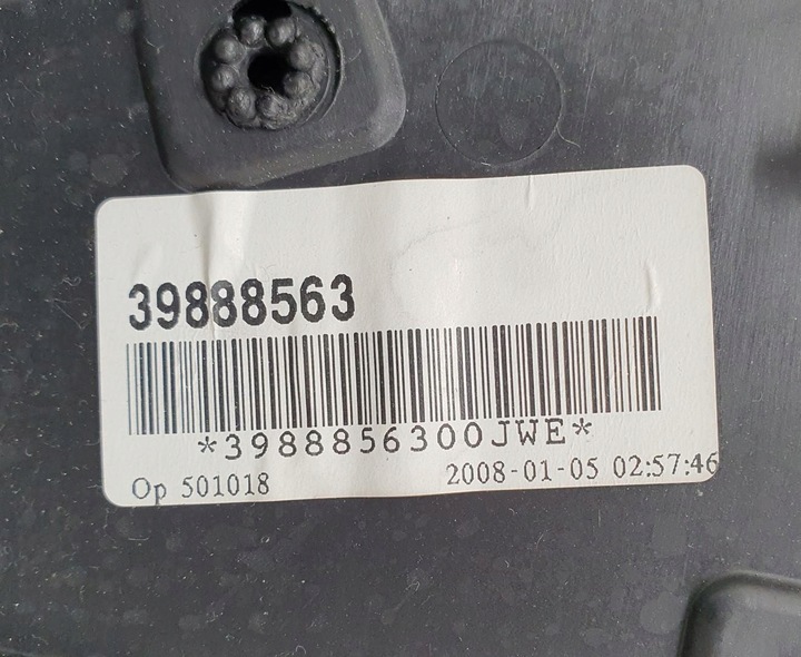 фото №8, Оббивка боковина двері праві перед volvo v50 європа