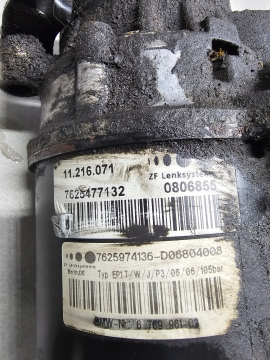 фото №4, Насос гідропідсилювач mini mini r50 7625477132 7625062114 zf