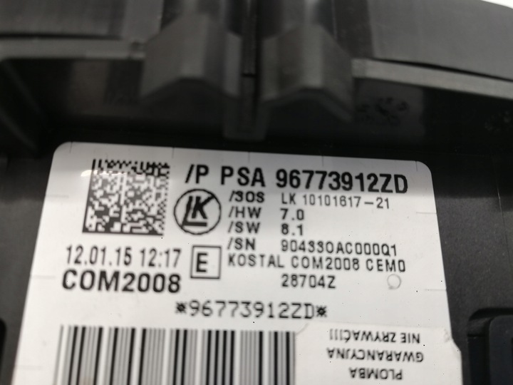 фото №8, Peugeot 3008 i перемикач комбінований кермовий/підкермовий стрічка