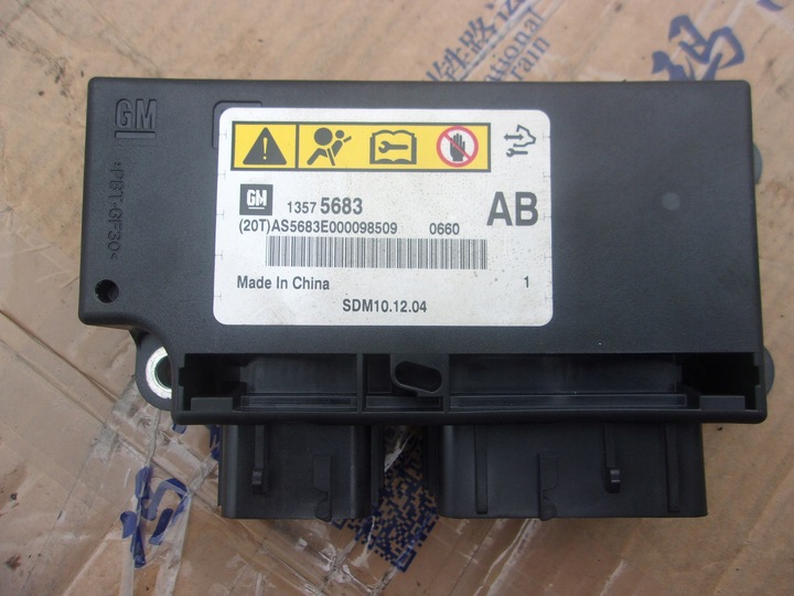 фото №1, Датчик подушка безопасности 13575683 ab opel astra j iv 4