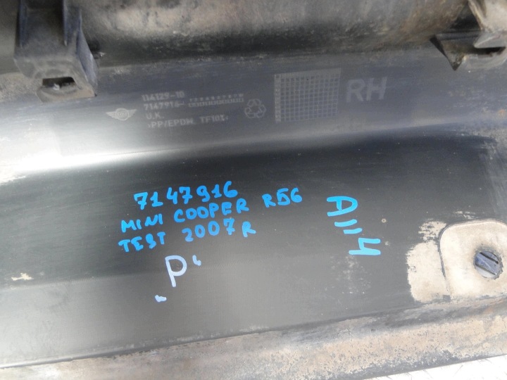 фото №11, Поріг молдинг порогова права mini r56 2007 7147916