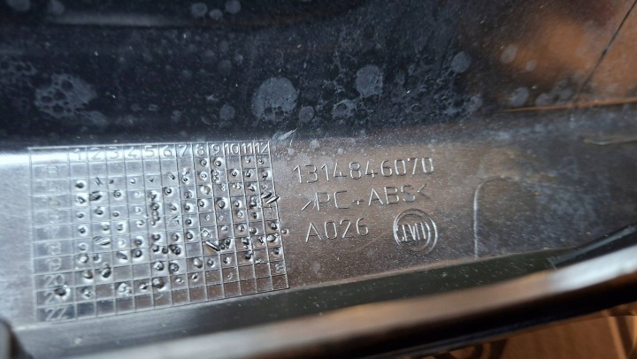 фото №8, Решітка решітка 1314846070 fiat ducato iii рестайлінг 2014-