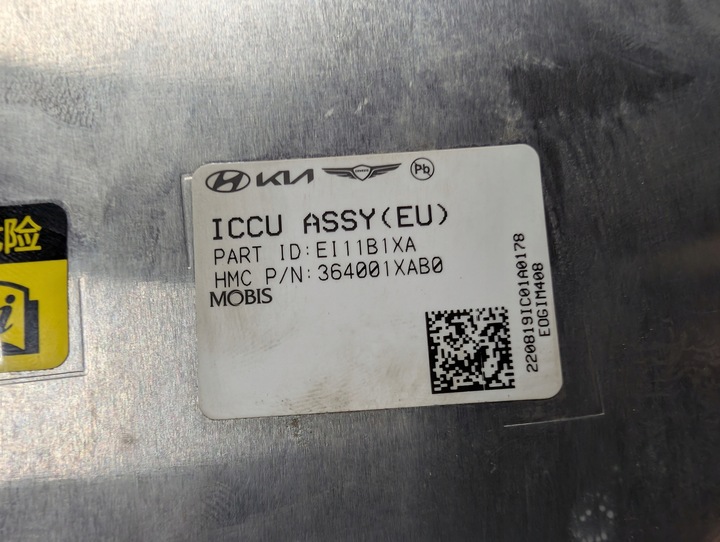фото №7, Hyundai ioniq 5 kia ev6 модуль инвертор блок управления 364001xab0 36400-1xab0