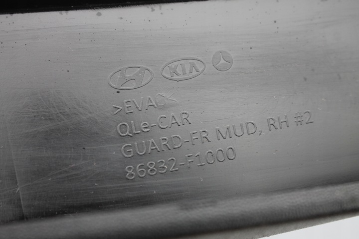 фото №13, Бризковик лівий праві перед зад захист kia sportage iv 15-21