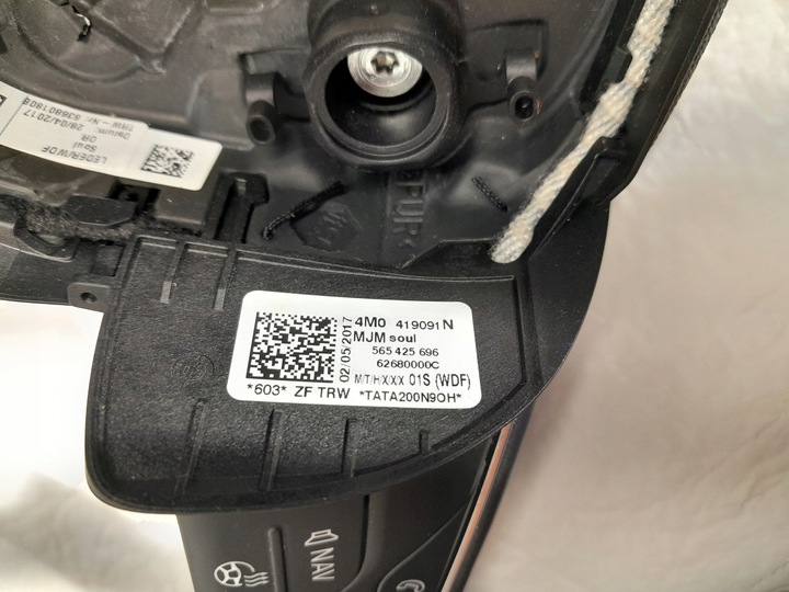 фото №9, Audi q5 ii 80a руль мультифункция лепестки с подогревом 4m0419091n