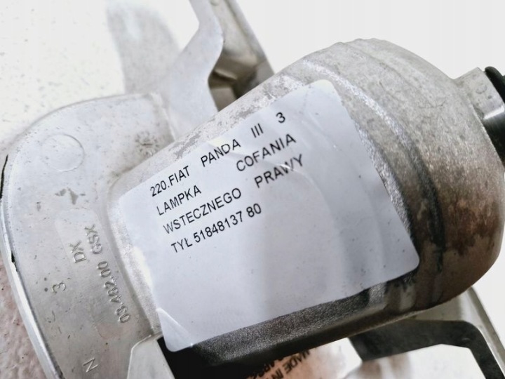 фото №6, Fiat panda 3 iii лампа фара заднього ходу заднього виду праве зад права задня