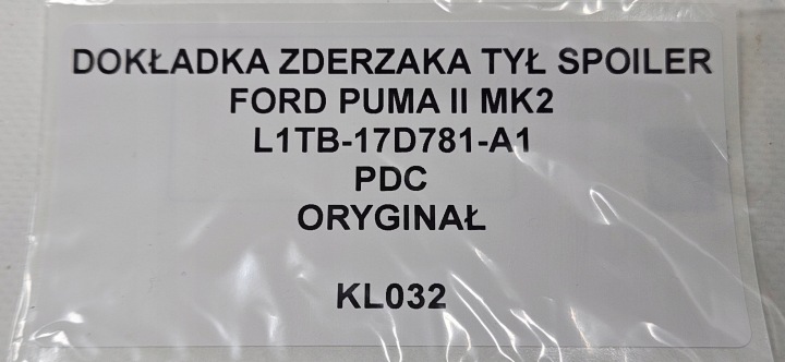 фото №9, Накладка бампера зад спойлер ford puma ii mk2 pdc
