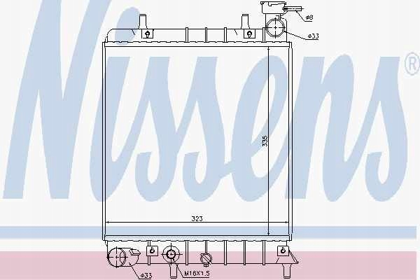 фото №2, Радиаторов двигателя hyundai