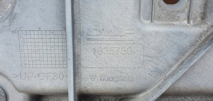 фото №3, Daf xf 106 капот решітка решітка радіатора каркас 1835730