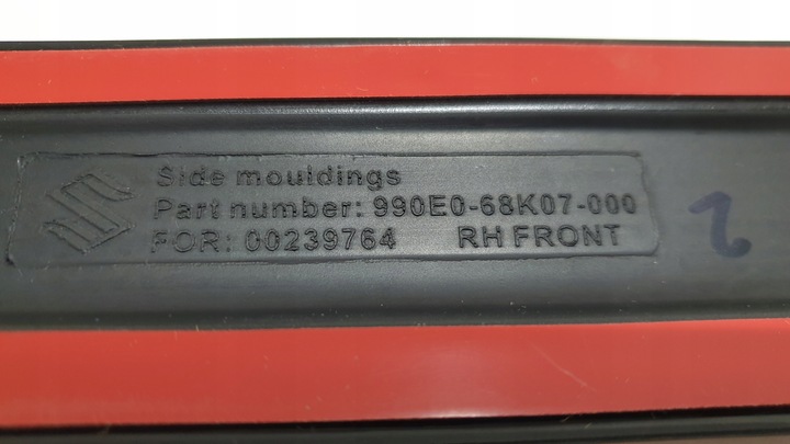 фото №11, Планка двері комплект suzuki alto 990e0-68k07