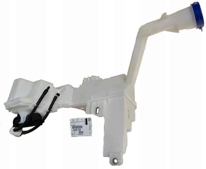 фото №1, Бак распылитель. p 508 10-18 sw