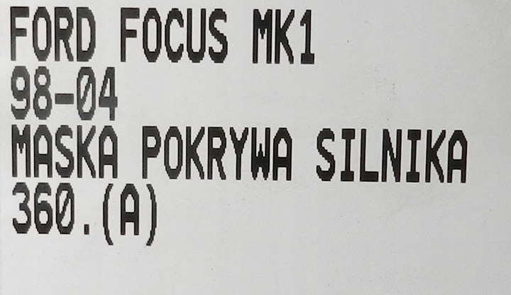 фото №9, Ford focus mk1 98-04 капот кришка двигуна