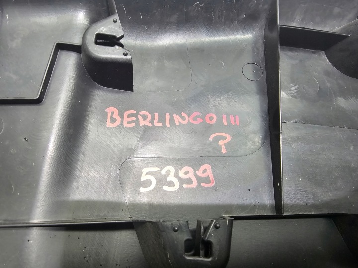 фото №5, Защита стойка правая berlingo partner iii 1.6 hdi #5399