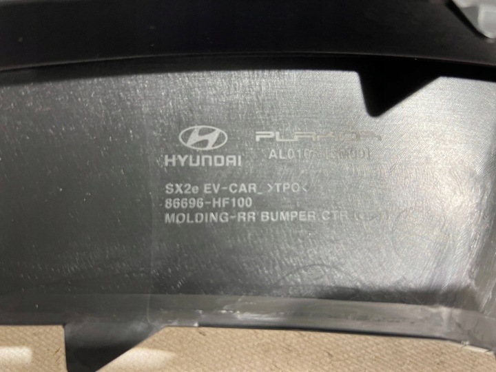 фото №11, Спойлер диффузор бампера зад hyundai kona 2 ii электрический 86696-hf100