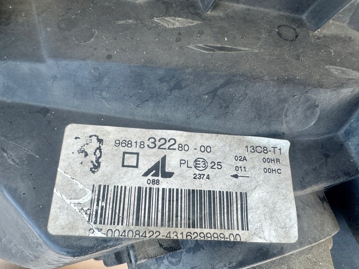 фото №8, Лампа peugeot 307 cc рестайлинг правая перед передняя линза h7 оригинал оригинальный номер