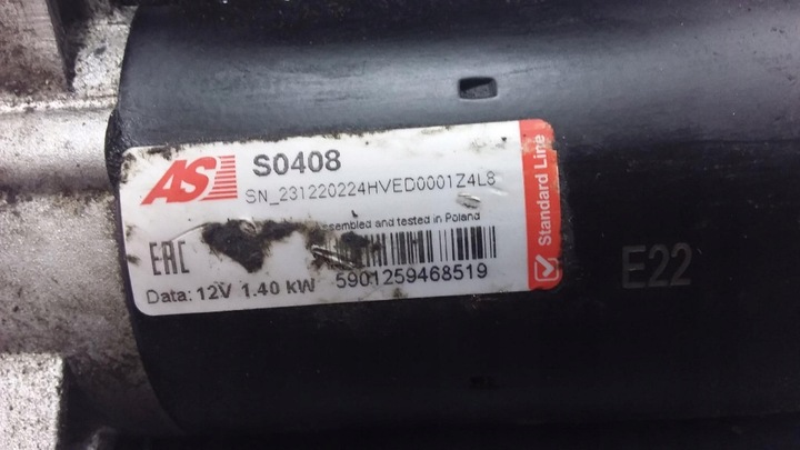 фото №5, Audi a6 c5 2.4b стартер стартер as s0408