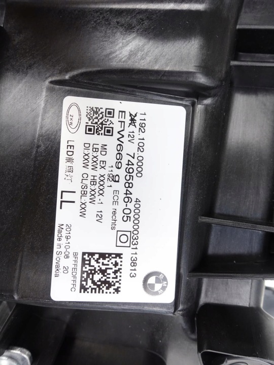 фото №14, Bmw 4 g22 g23 g26 полный led комплектные l+p европа фара