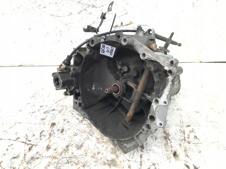 фото №6, Citroen c15 1.9d коробка передач 20cj89