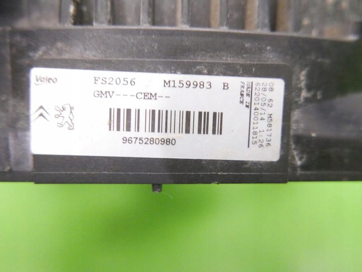 фото №9, Вентилятор радиатор peugeot 208 i phi 1.4 hdi 12-