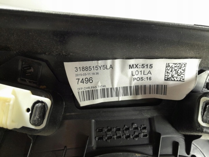 фото №6, Volvo v40 ii обшивки салону (дверні карти) двері зад задня ліва 31407496